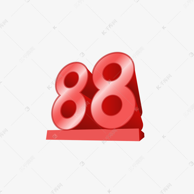 88的含义