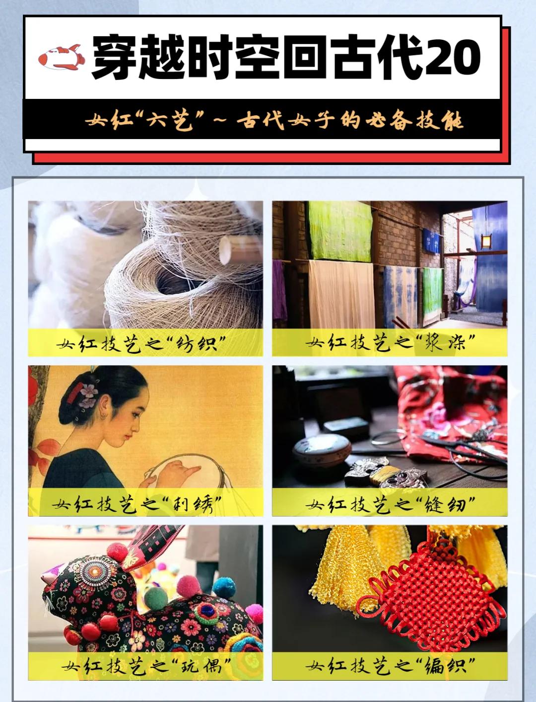 古代女儿红怎么做的